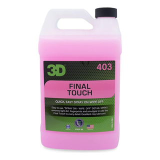 Final Touch Lavado De Auto Sin Agua Con Protección De Cera | Final Touch Lavado De Auto Sin Agua Con Protección De Cera |