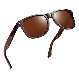 Gafas De Sol Cuadradas Joopin M2140 Polarizadas Carey Ámbar Uv400 Gafas De Sol Cuadradas Joopin M2140 Polarizadas Carey Ámbar Uv400