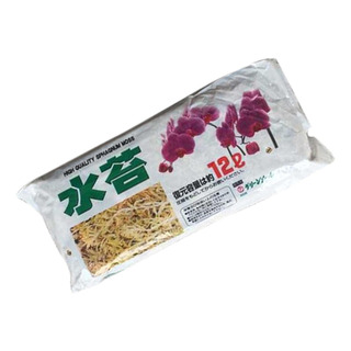 Abono Musgo Sphagnum Musgo Sphagnum Abono Musgo Sphagnum Musgo Sphagnum