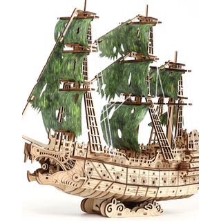 Desafiante Flying Dutchman Rompecabezas De Madera 3d Para Ad Desafiante Flying Dutchman Rompecabezas De Madera 3d Para Ad