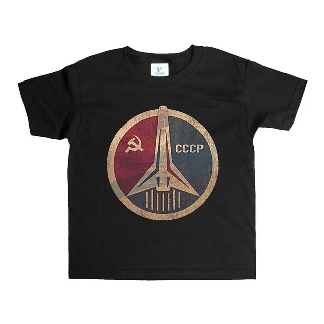 Remera Negra Adultos Cccp R208