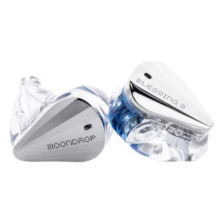 Auriculares Moondrop Blessing 3 Hybrid 2dd+4ba Monitores Int Auriculares Moondrop Blessing 3 Hybrid 2dd+4ba Monitores Int
