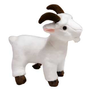 Cabra Pelúcia Cabritinho Fofo Bode Presente Brinquedo Macio Cabra Pelúcia Cabritinho Fofo Bode Presente Brinquedo Macio