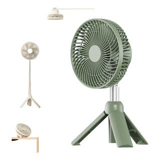 4 In 1 Rechargeable Portable Fan Wireless Portable Fan 4 In 1 Rechargeable Portable Fan Wireless Portable Fan