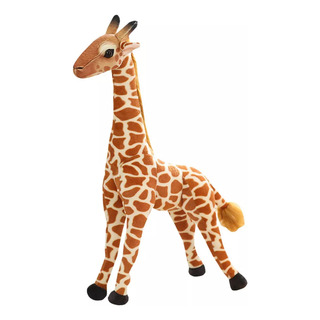 Juguetes De Peluche De Pie Con Forma De Jirafa Para Decoraci Juguetes De Peluche De Pie Con Forma De Jirafa Para Decoraci
