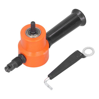 Accesorio De Broca Ajustable 360° De Cabezal Doble Nibbler Accesorio De Broca Ajustable 360° De Cabezal Doble Nibbler