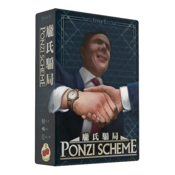 Ponzi Scheme | Juego De Mesa Original Nuevo Sellado