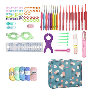 Kit De Ganchillo Kit Para Principiantes Juego De Ganchillo Kit De Ganchillo Kit Para Principiantes Juego De Ganchillo