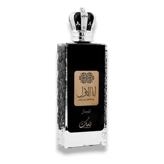 Perfume Ana Al Awwal Preto Da Nusuk Edp 100 Ml Perfume Ana Al Awwal Preto Da Nusuk Edp 100 Ml