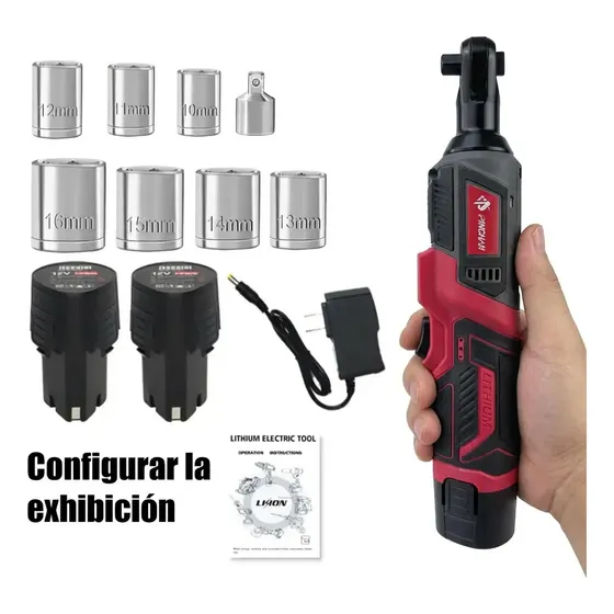 Llave Impacto Inalámbrica Pinchan con 2 Baterías y Cargador Rápido