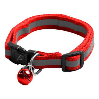 Collar Reflectante Campana Cascabel Mascotas 32cm Collar Reflectante Campana Cascabel Mascotas 32cm