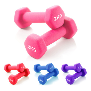Par De Mancuernas Hexagonales Neopreno 2 Kg Fitnees Neopreno Par De Mancuernas Hexagonales Neopreno 2 Kg Fitnees Neopreno
