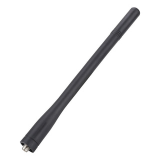 Kra-26 Antena Vhf 136-174 Mhz Para Kenwood Radio Tk-2000e Kra-26 Antena Vhf 136-174 Mhz Para Kenwood Radio Tk-2000e