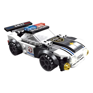 Blocos De Montar Swat Helicoptero Trem Dino CompatĂvel Lego Blocos De Montar Swat Helicoptero Trem Dino CompatĂvel Lego