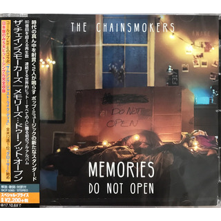 The Chainsmokers - Memories... Do Not Open | Cd The Chainsmokers - Memories... Do Not Open | Cd