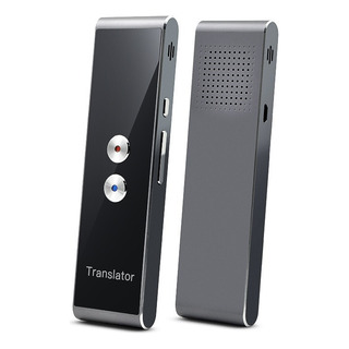 Portable Traductor Instantáneo De Voz 96 Idiomas Inteligente Portable Traductor Instantáneo De Voz 96 Idiomas Inteligente