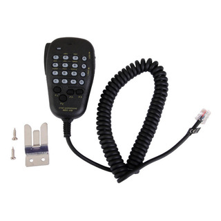 Jj Mh-48a6j Dtmf Mic For Yaesu Ft1807r Ft-8800r Ft-8900r Jj Mh-48a6j Dtmf Mic For Yaesu Ft1807r Ft-8800r Ft-8900r