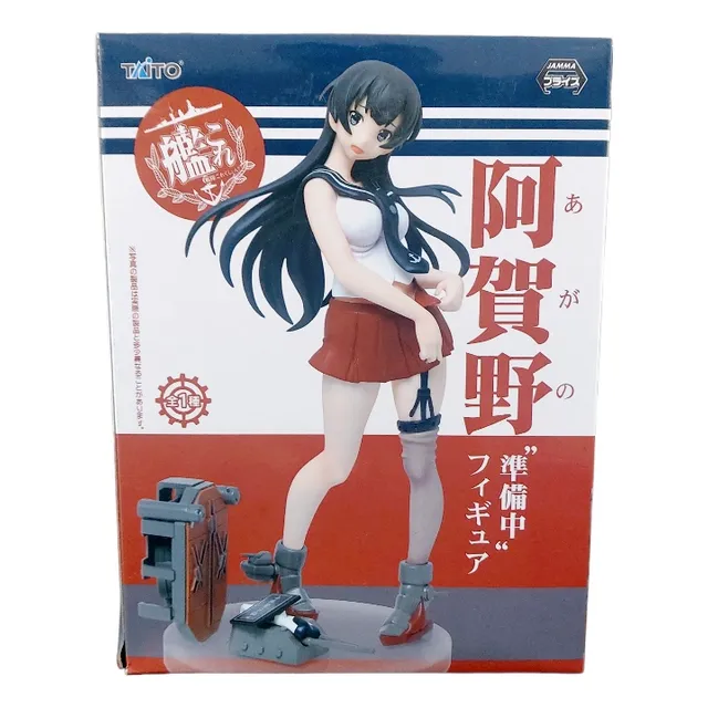 Action Figure Kancolle Light Cruiser Agano - Taito 