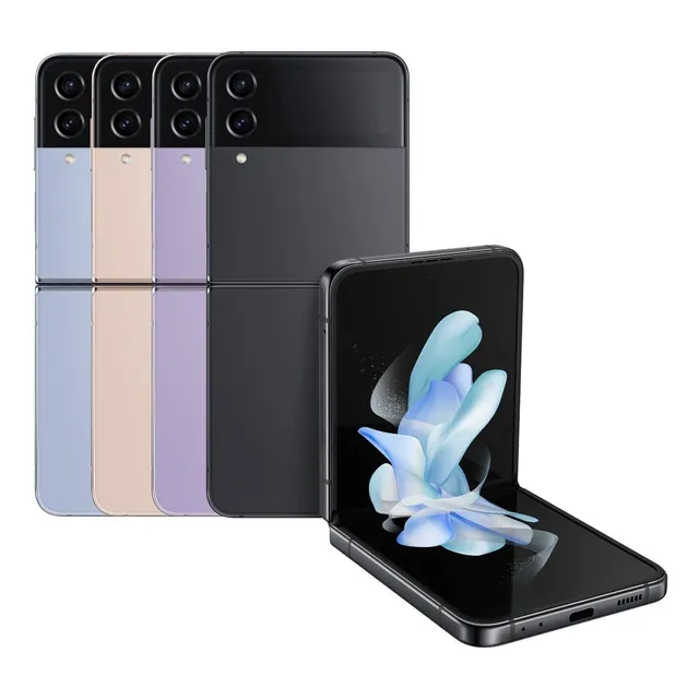 Samsung Galaxy Z Flip4 5g 256gb