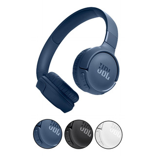 Fone De Ouvido Headphone Bluetooth Tune 520bt Jbl Original Fone De Ouvido Headphone Bluetooth Tune 520bt Jbl Original