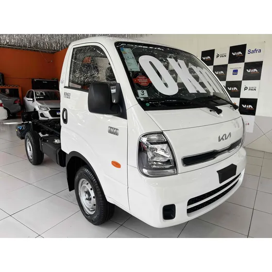 Kia Bongo 2.5 Td Diesel Std Cs 4x4 Manual