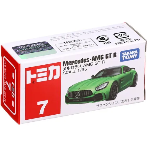 Tomica No. 7 Mercedes Amg Gt-r 1/65 Takara Tomy Color Verde
