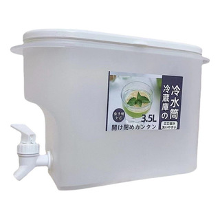 Cubo De Agua Fría De Gran Capacidad De 3,5 L Con Grifo Cubo De Agua Fría De Gran Capacidad De 3,5 L Con Grifo