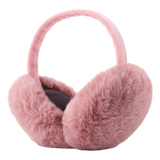 Orejeras Plegables Furry Para Mujer, Ideales Para El Frío De Orejeras Plegables Furry Para Mujer, Ideales Para El Frío De