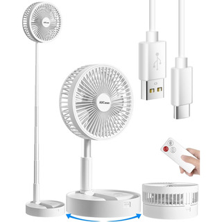 Ventilador Grande Pedestal Portatil Recargable Usb Ajustable Ventilador Grande Pedestal Portatil Recargable Usb Ajustable
