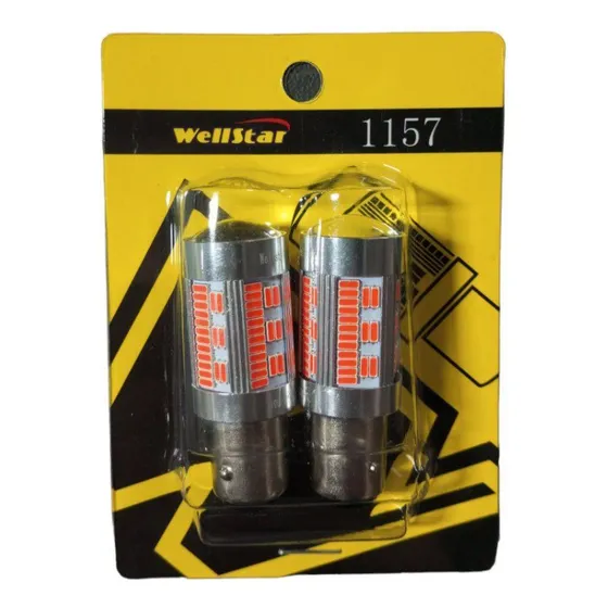 Bombillos 2 Contactos Wellstar Modelo 1157