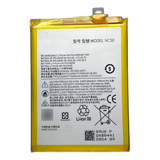 Bateira Para Moto G41, Xt2167, G32, Xt2235 Nc50 5000mah