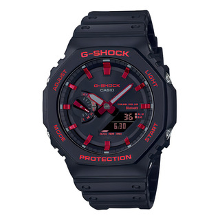 Reloj Casio Hombre G-shock Ga-b2100bnr-1a Bluetooth Solar Color De La Malla Negro Color Del Bisel Negro Color Del Fondo Negro Reloj Casio Hombre G-shock Ga-b2100bnr-1a Bluetooth Solar Color De La Malla Negro Color Del Bisel Negro Color Del Fondo Negro