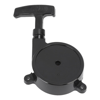 Accesorios Para Soplador De Hojas, Arranque Y Retroceso Para Accesorios Para Soplador De Hojas, Arranque Y Retroceso Para