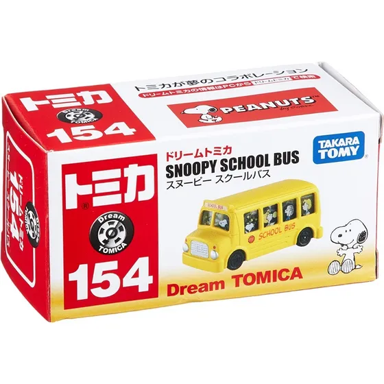 Dream Tomica 154 Snoopy School Bus Color Amarillo
