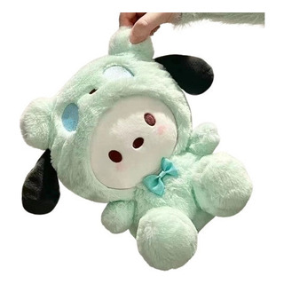 Kurumi Oso Blanco Peluche Perro 25cm Kurumi Oso Blanco Peluche Perro 25cm