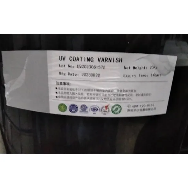Barnyz Uv Cuñete De 20 Kilo Si Hay Disponibilidad Entrega 