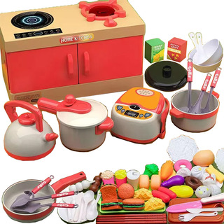 Juguetes Cocina 70 Piezas Utensilios Comida Niños Luz Regalo Juguetes Cocina 70 Piezas Utensilios Comida Niños Luz Regalo