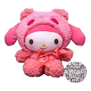 Sanrio De My Melody Adorable Muñeco Peluche+100pcs Pegatinas Sanrio De My Melody Adorable Muñeco Peluche+100pcs Pegatinas