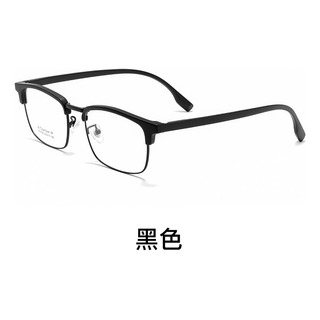 Ăculos De NegĂłcios De Luxo Ultraleves Frame Danyang Brow Ăculos De NegĂłcios De Luxo Ultraleves Frame Danyang Brow