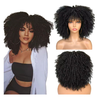Peruca Cacheada Afro Fibra Organica Wig C/ Aspecto Natural Peruca Cacheada Afro Fibra Organica Wig C/ Aspecto Natural