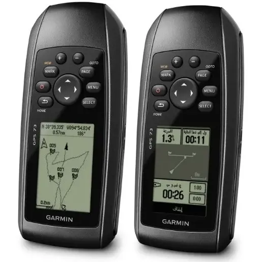 Gps 73 Garmin portátil | MercadoLibre