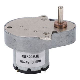 Motor Gear Dc 24 V 50 Rpm Con Engranaje De Reducción De Velo Motor Gear Dc 24 V 50 Rpm Con Engranaje De Reducción De Velo