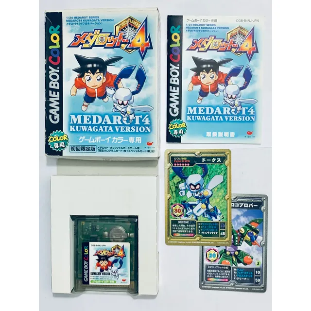 Medarot 4: Kuwagata Version - Gameboy Color - Gbc - Jp - Cib