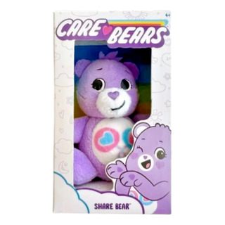 Care Bears Micro Teenies Plush Share Bear Generosita Care Bears Micro Teenies Plush Share Bear Generosita