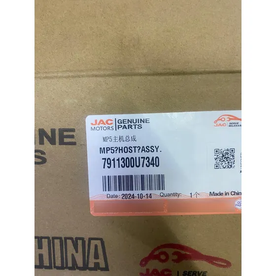 Módulo Mp5 Para Auto Jac J7 2020-2024