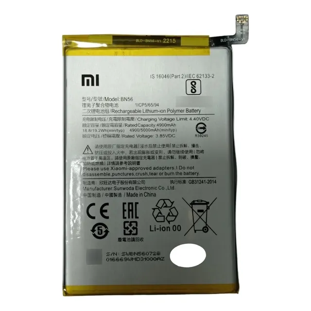 Bateria Xiaomi Bn56 Redmi 9a Redmi 9c Poco M2