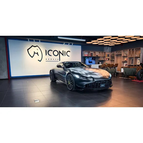 Aston Martin Vantage F1 Edition