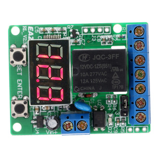 Monitor De Tensão Do Módulo De Relé 12v Switch Dc Discharge Monitor De Tensão Do Módulo De Relé 12v Switch Dc Discharge
