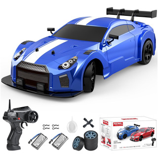 Coche Teledirigido 1/16 2.4ghz 4wd Con Pulverización, Luces Coche Teledirigido 1/16 2.4ghz 4wd Con Pulverización, Luces