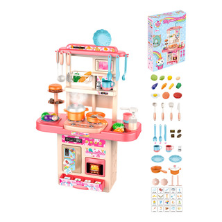 Cocinita Infantil Para Niñas Luz, Sonido Y Agua + 40 Piezas Cocinita Infantil Para Niñas Luz, Sonido Y Agua + 40 Piezas